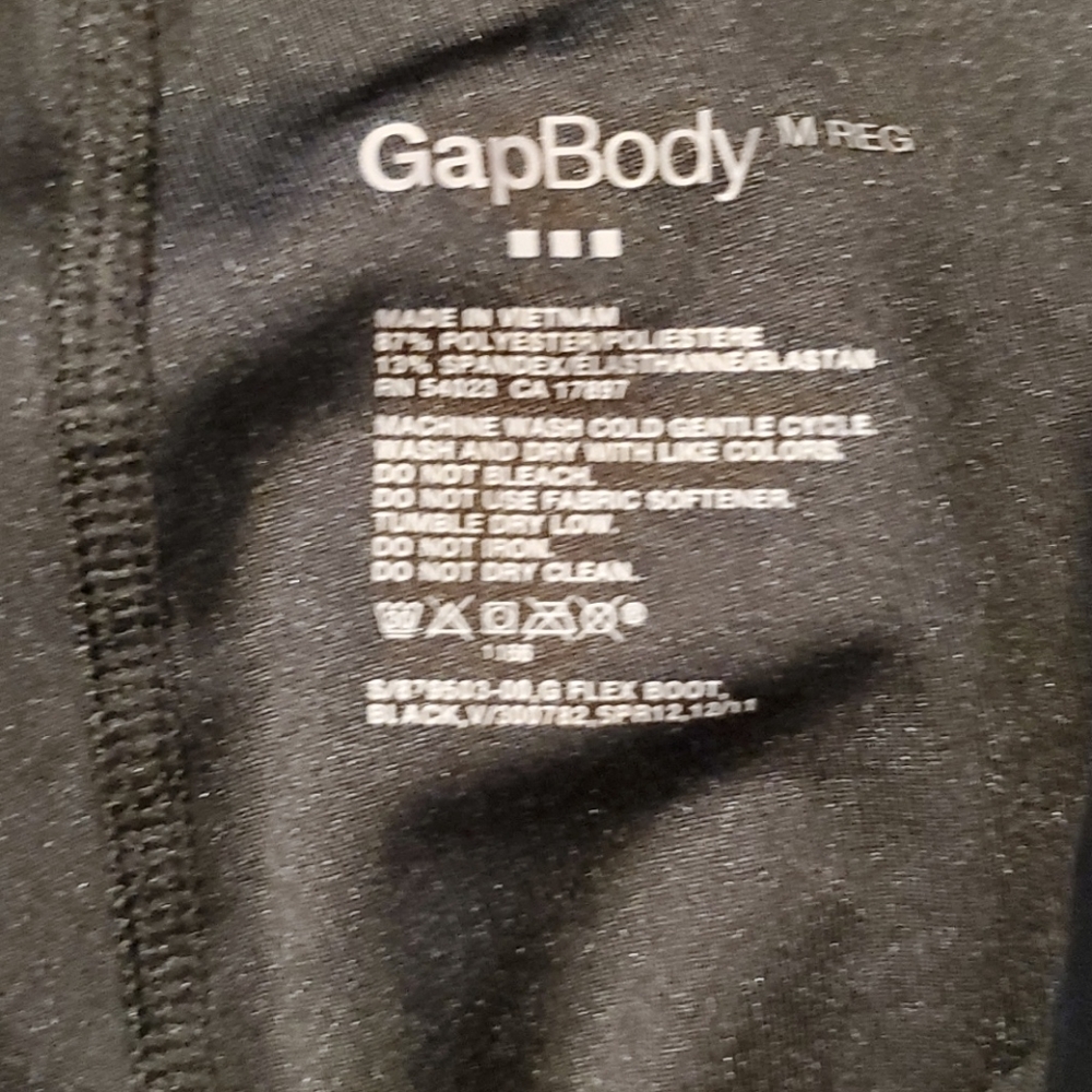 Gap athletic pants - Picture 2 of 8